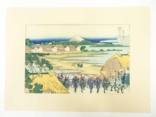 Paintings & Calligraphy